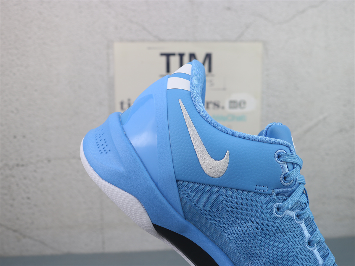 GX Batch Nike Kobe 8 Protro University Blue HM6469-401